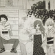 Illustration for article titled iMy Little Monster /iVol. 9 - Manga Review